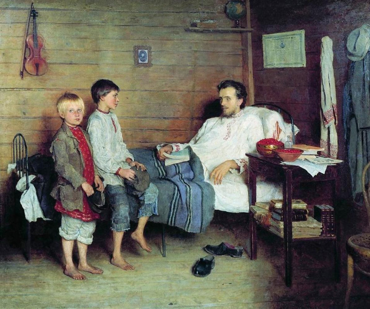 visit of the unhealthy teacher